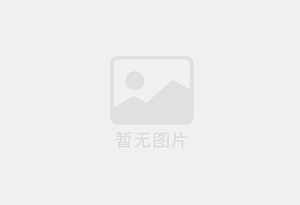 旌阳防水补漏公司的电话号码是多少?